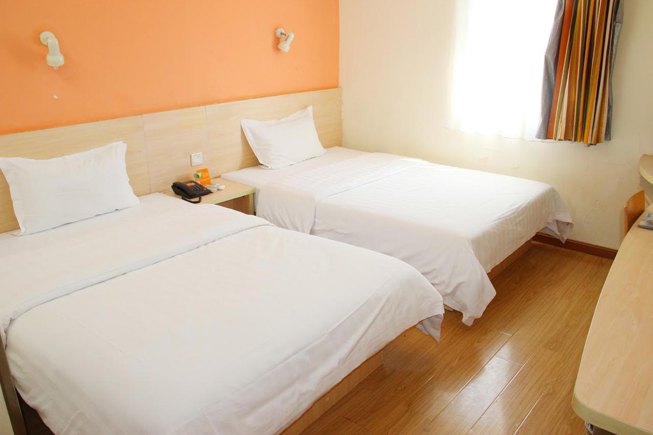 7Days Inn Lingshui Beidou Road Dış mekan fotoğraf