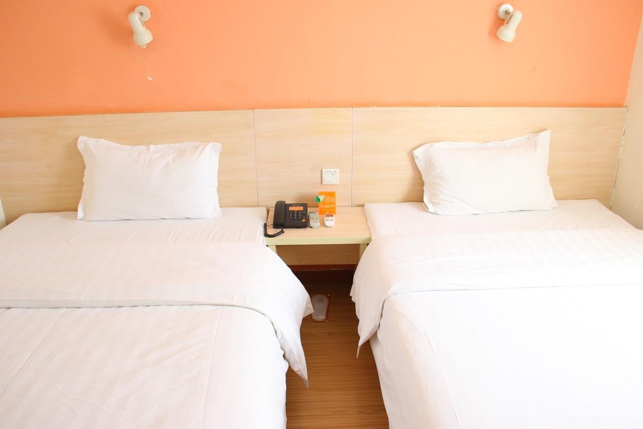 7Days Inn Lingshui Beidou Road Dış mekan fotoğraf